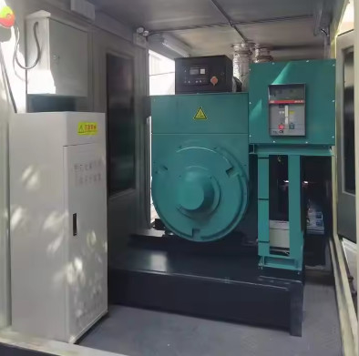 comprar 1750KVA Conjunto de generador diesel súper silencioso con motor SHX Estación de generación de energía diesel Planta eléctrica para industria online manufacture